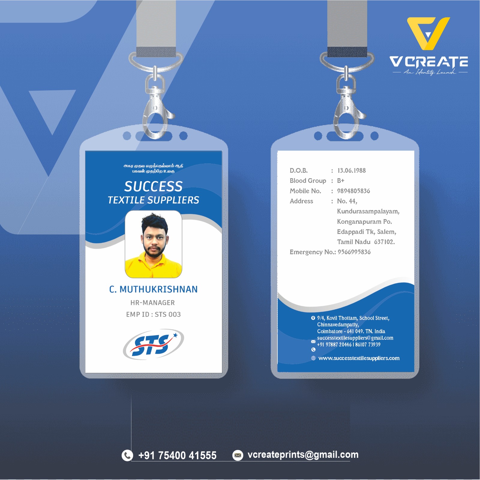 Bulk ID card printing in Gandhipuram